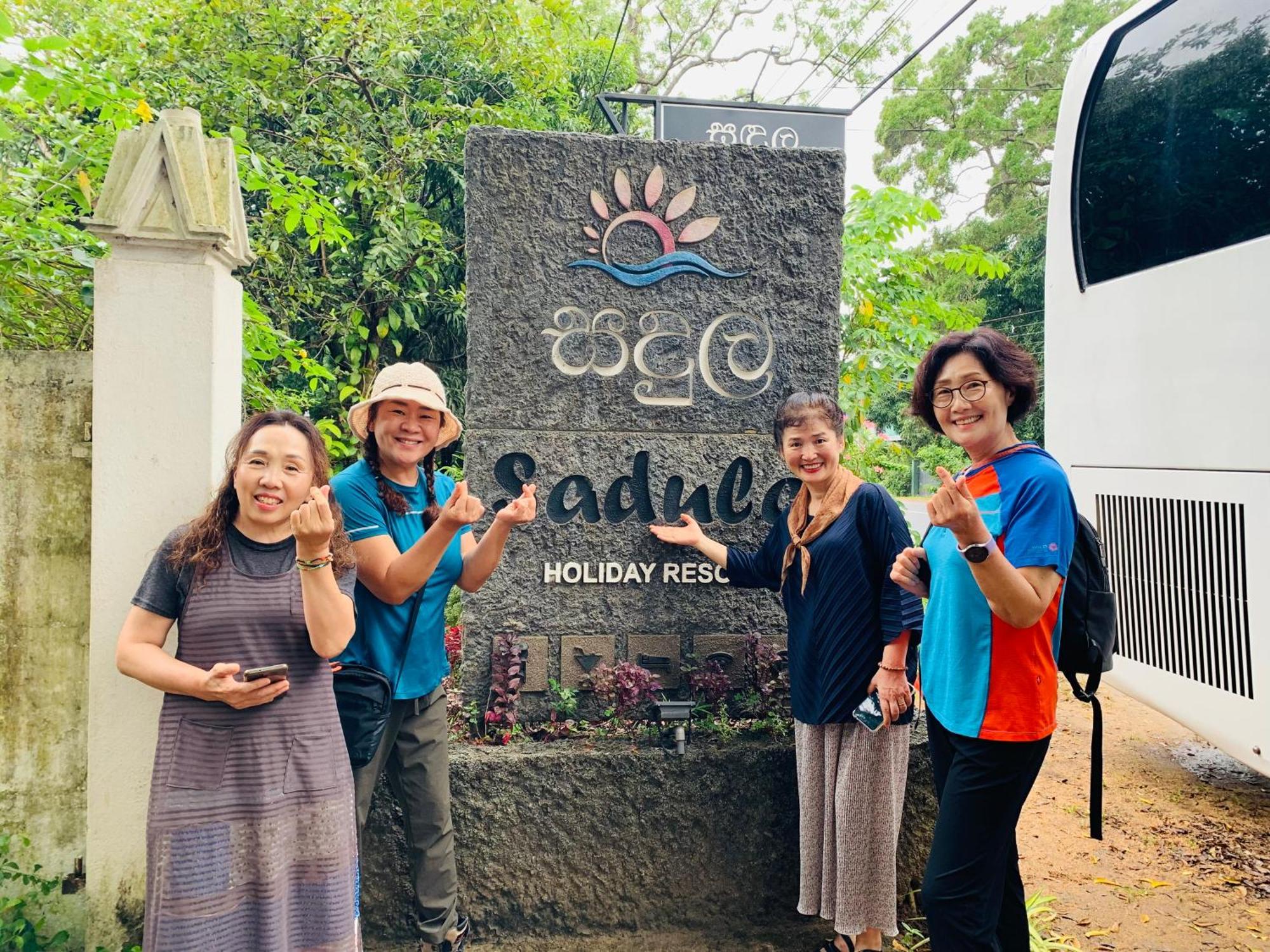 Sadula Holiday Resort Anuradhapura Eksteriør billede